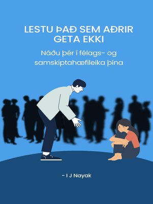 cover image of Lestu það sem aðrir geta ekki